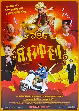 欧美裸体一区二区三区