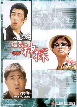 欧美裸体一区二区三区