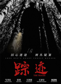 久久九九热